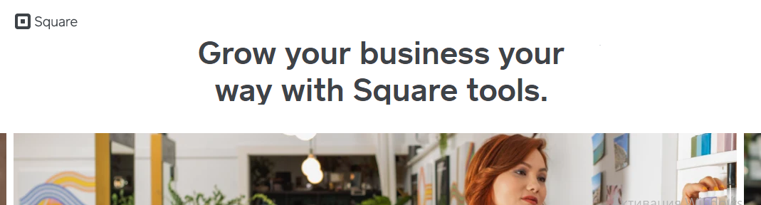 Square payments