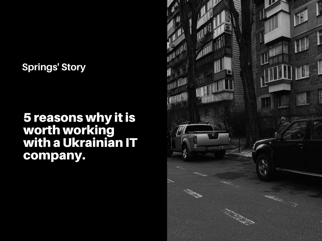 5_reasons_to_work_with_ukrainian_it_company